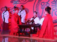 忠义印象酒店汉式婚礼